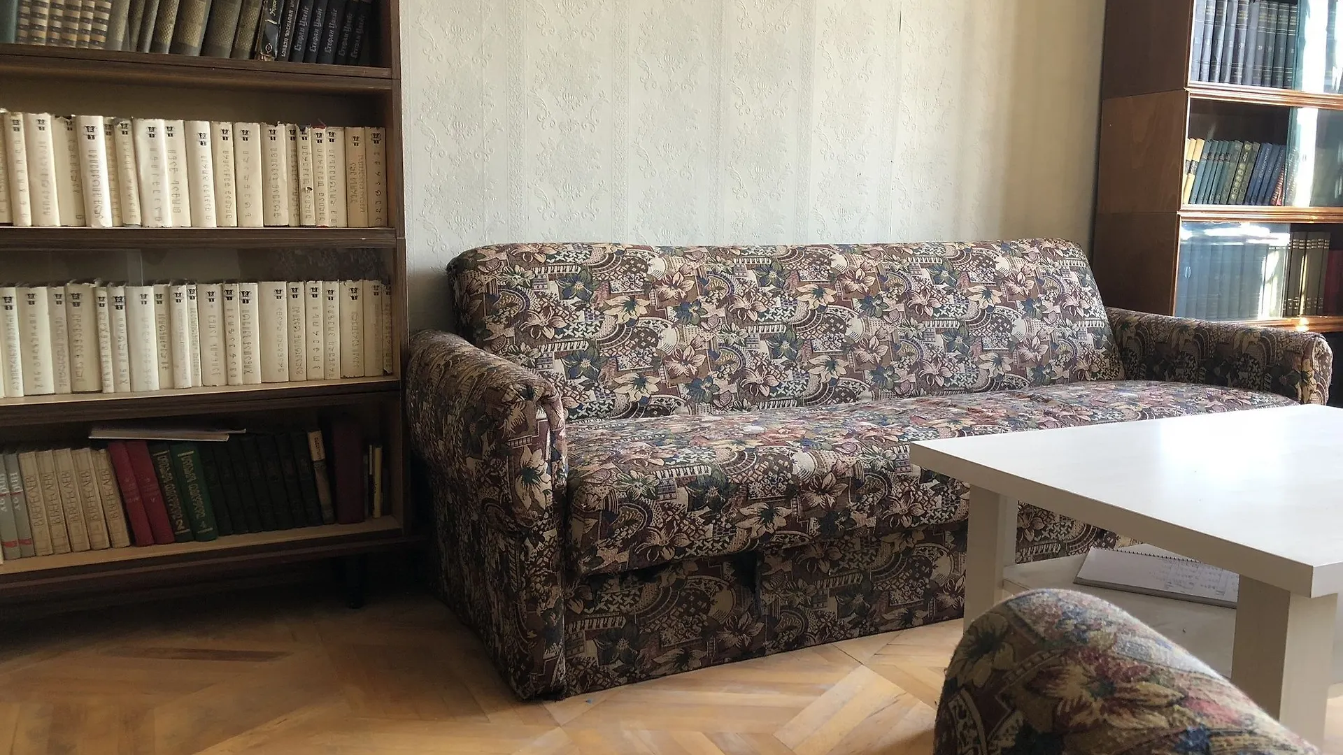 Lucky Family Hotel Tbilisi
